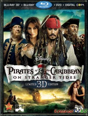 Пираты Карибского моря: На странных берегах / Pirates of the Caribbean: On Stranger Tides (2011) BDRip 720p / Лицензия Пираты Карибского моря: На странных берегах / Pirates of the Caribbean: On Stranger Tides (2011) BDRip 720p / Лицензия