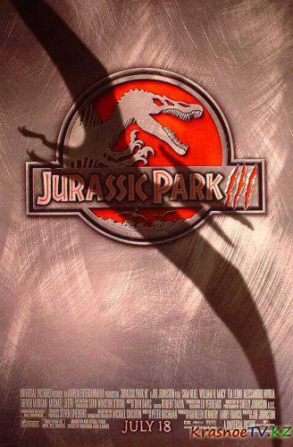 Парк Юрского периода 3 / Jurassic Park III (2001) HDRip Парк Юрского периода 3 / Jurassic Park III (2001) HDRip