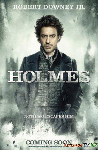 Шерлок Холмс / Sherlock Holmes (2009) HDTVRip