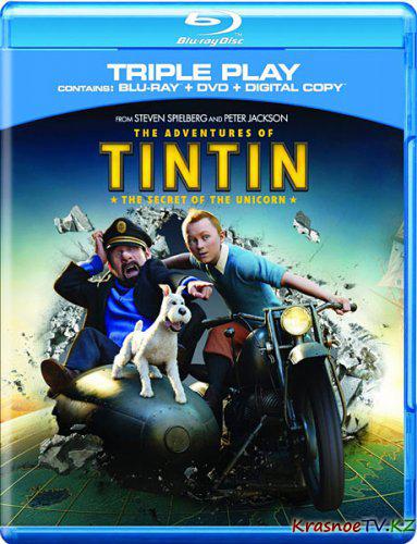 Приключения Тинтина: Тайна Единорога / The Adventures of Tintin (2011) HDRip