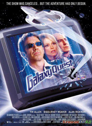 В поисках галактики / Galaxy Quest (1999) BDRip-AVC