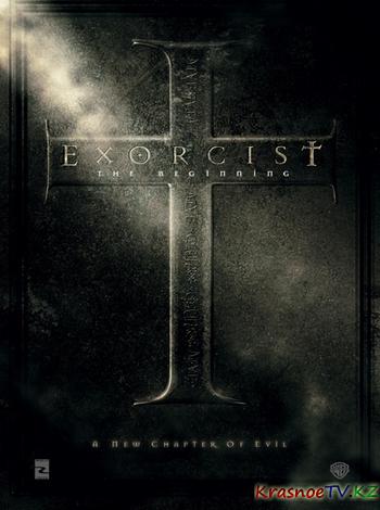 Екзорцист: Початок / Изгоняющий дьявола: Начало / Exorcist: The Beginning (2004) HDTVRip [ukr]