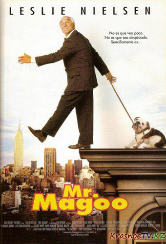 Мистер Магу / Mr.Magoo (1997) DVDRip
