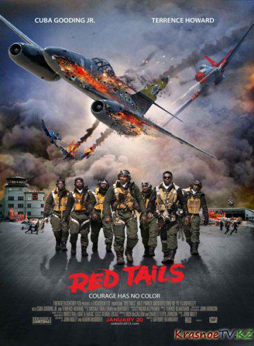 Красные xвосты / Red Tails (2012) CAMRip (1.38 Gb / 702.03 Mb)