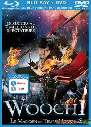 Даосский маг Чон У Чхи / Woochi (2009) BDRip 720p